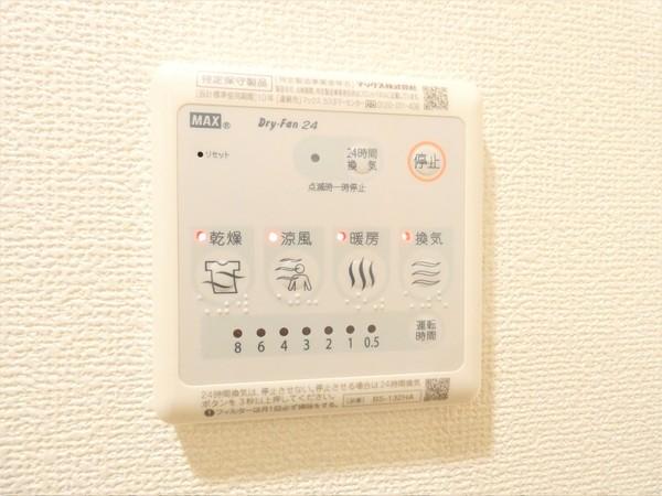 グランシャリオ（0102） 設備