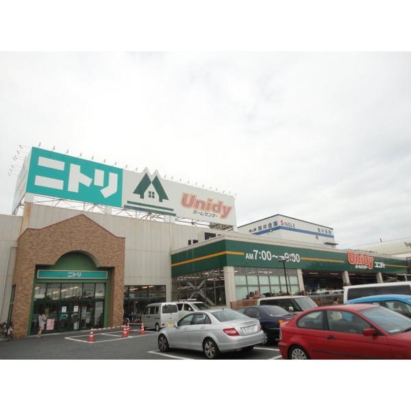 ユニディ千鳥町店：279m