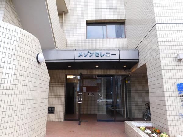 メゾンセレニー（0703） エントランス