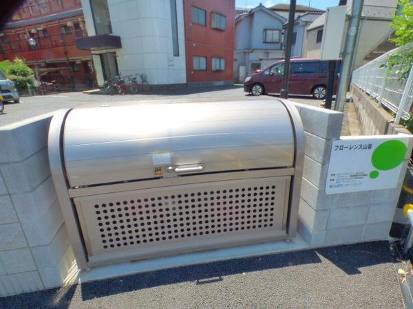 フローレンス山嵜（0203） 共有部分
