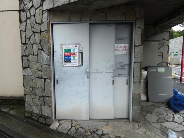 プロシード参宮橋（0204） 共有部分