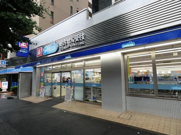ウエルシア代々木三丁目店：471m