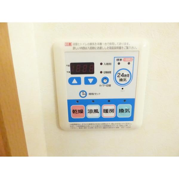 ヴィザージュ成田（0201） 設備