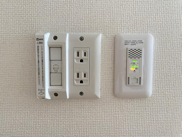 ファミーユ成田　壱番館（0203） 設備