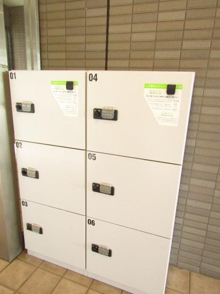ＬＩＢＥＲＴＡ（0303） その他