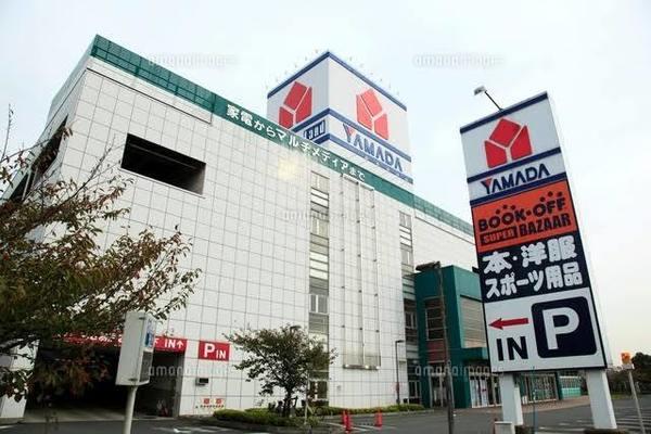 ヤマダ電機テックランド川崎店：1953m