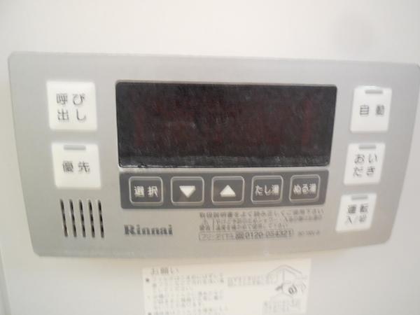 リベルタ（0307） 設備
