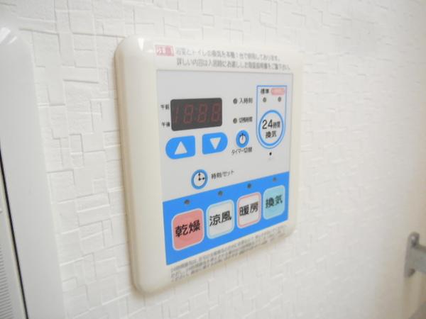 リベルタ（0307） 設備