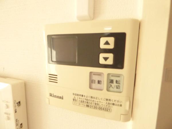 スクエアガーデンⅡ（0306） 設備