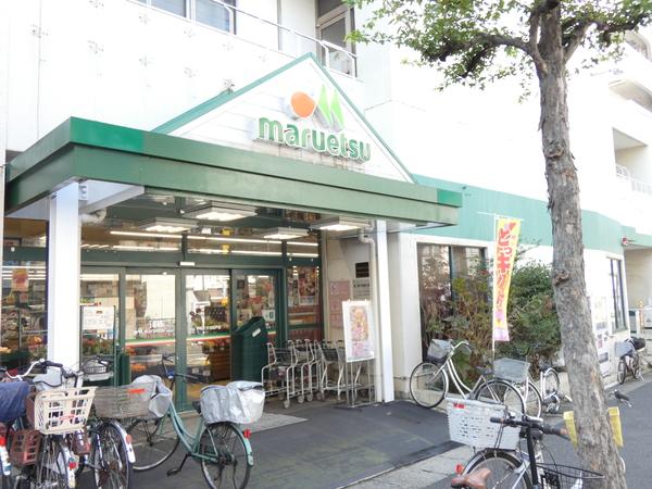 マルエツ北松戸店：928m