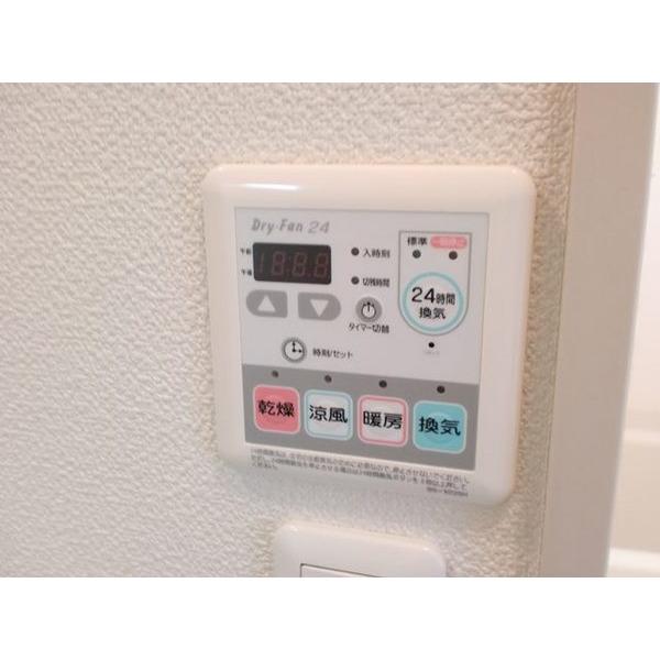 ビレッジコート吉祥寺（0101） 設備
