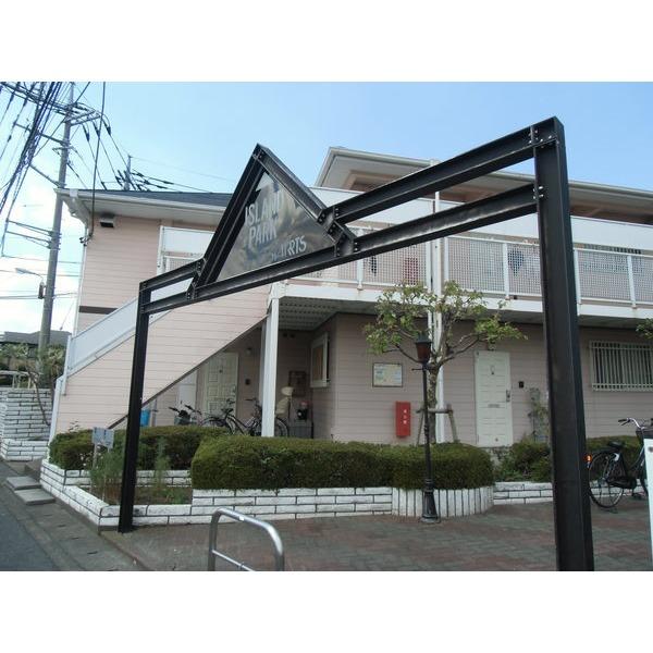 アイランドパーク伍番館（0102） エントランス
