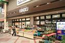 マミーマート柏若葉町店：414m
