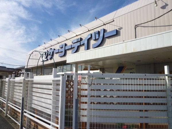 ケーヨーデイツー東船橋店：766m