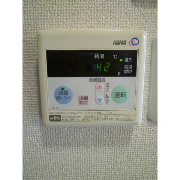 グリーングラス上池袋（0102） 部屋画像