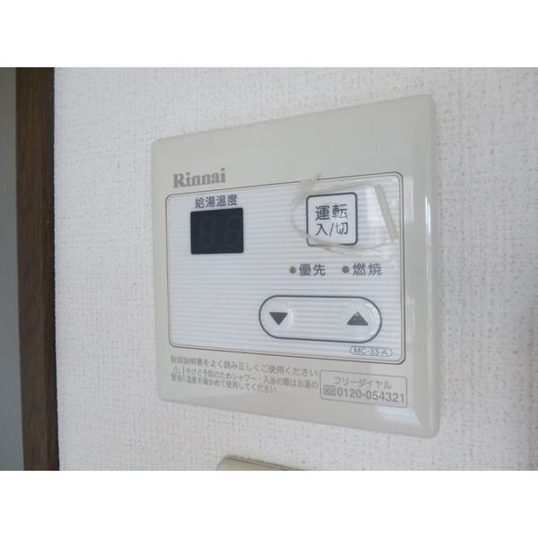 コンフォート平田（0501） 設備
