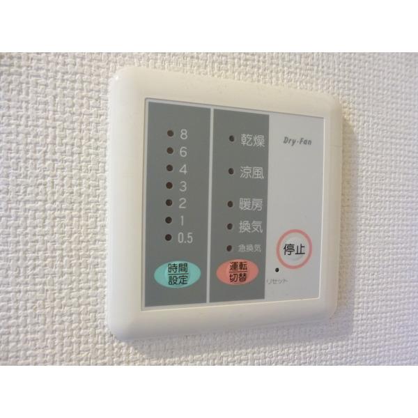 コンフォート平田（0501） 設備