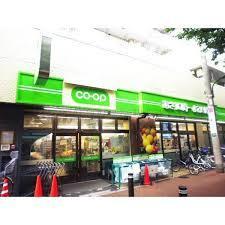 まいばすけっと練馬駅南店：684m