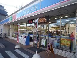 ローソン練馬豊中通店：298m