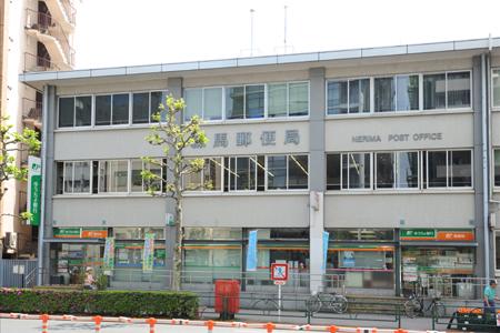 練馬桜台郵便局：434m