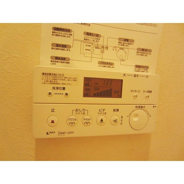 インツーパーク（0103） 設備