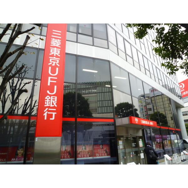 ゆうちょ銀行本店西友吉祥寺店前出：369m