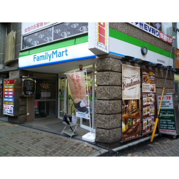 ファミリーマート吉祥寺大通り店：308m