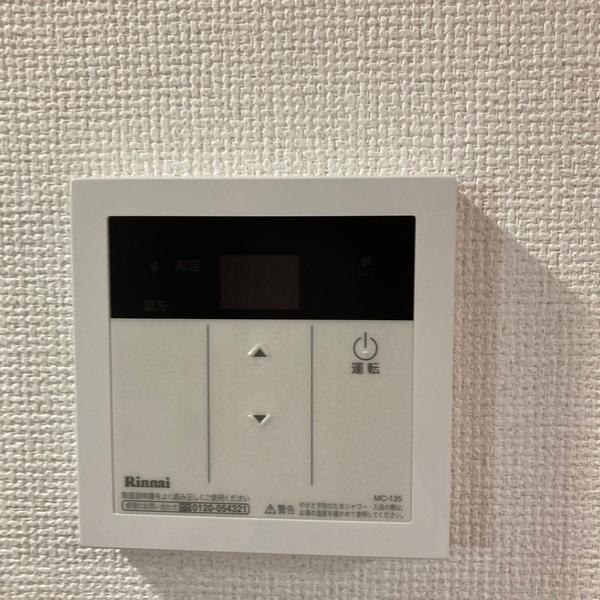 アクタス新小岩（0103） 設備