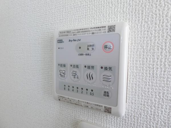 レフィナード（0302） 設備
