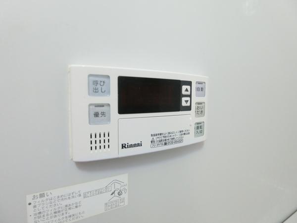 レフィナード（0302） 設備
