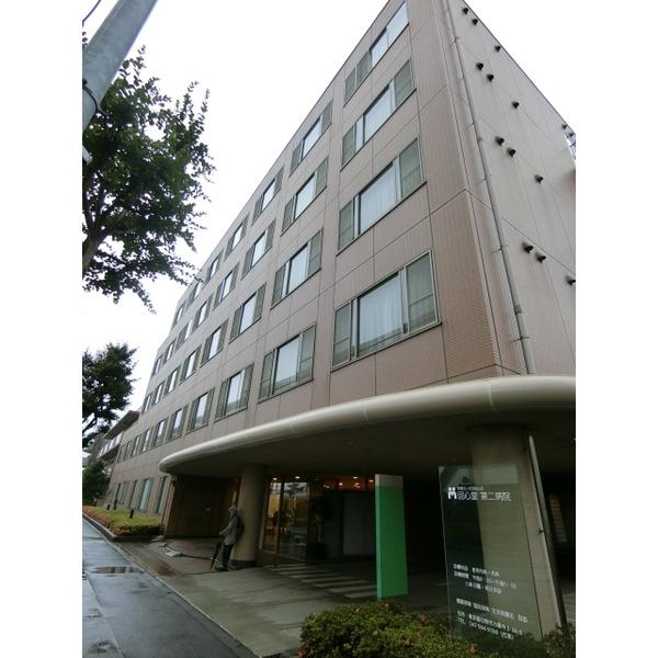 医療法人社団回心会回心堂第二病院：901m
