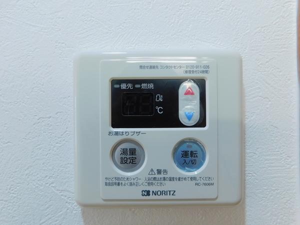 パステル天王台（0104） 部屋画像