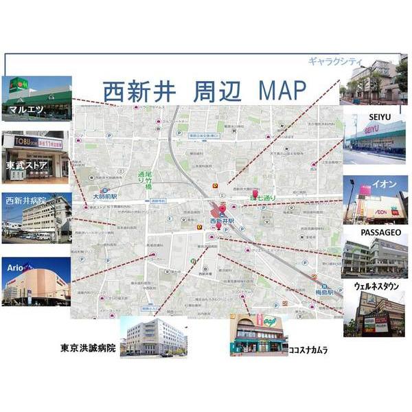 プロシード・アルティア西新井（0604） その他