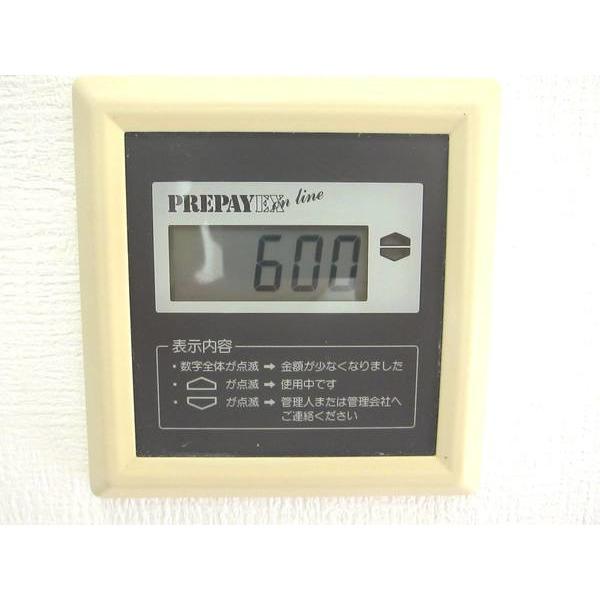 プロシード西川口（0701） 設備
