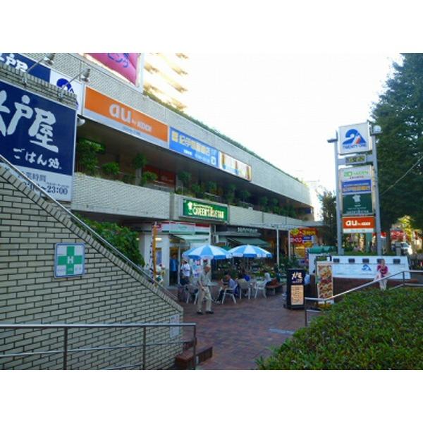 クイーンズ伊勢丹笹塚店：950m