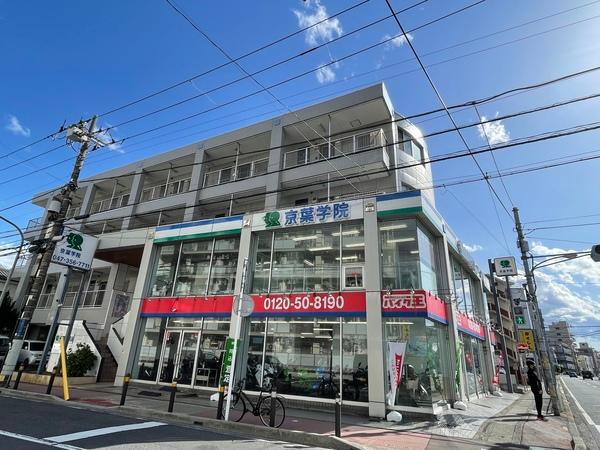 行徳駅より徒歩5分 築35年2ヶ月 4階建の賃貸物件