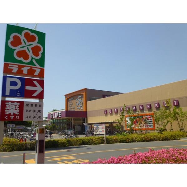 ライフ奥戸街道店：331m