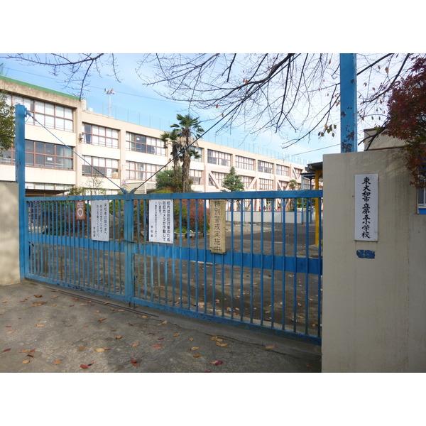 東大和市立第五小学校：124m
