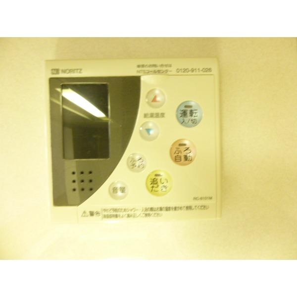 アルクレール（0401） 設備