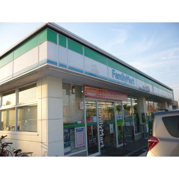ファミリーマート新座東北一丁目店：373m
