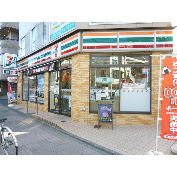 セブンイレブン立川高松町西店：336m