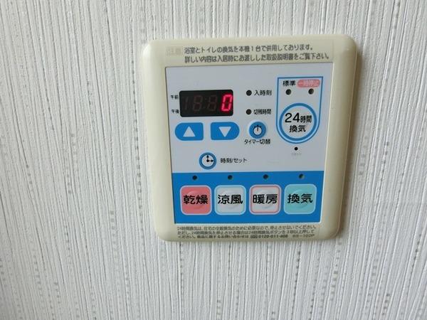 アーバンルピナス（0305） 部屋画像