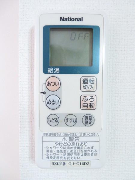 クリーンハイツ（0102） 設備