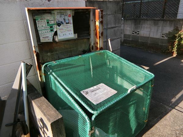栗田谷オンザヒル（0105） 物件画像