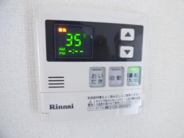 グランドール（0102） 部屋画像