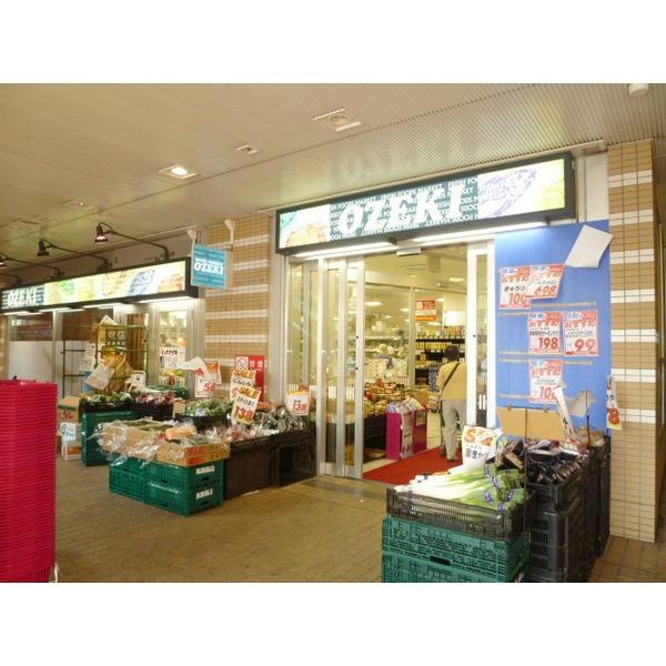 スーパーオオゼキ市川店：135m