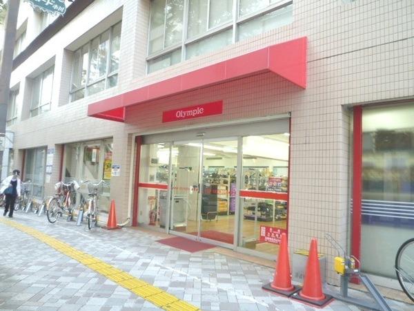 Olympic市川店：613m