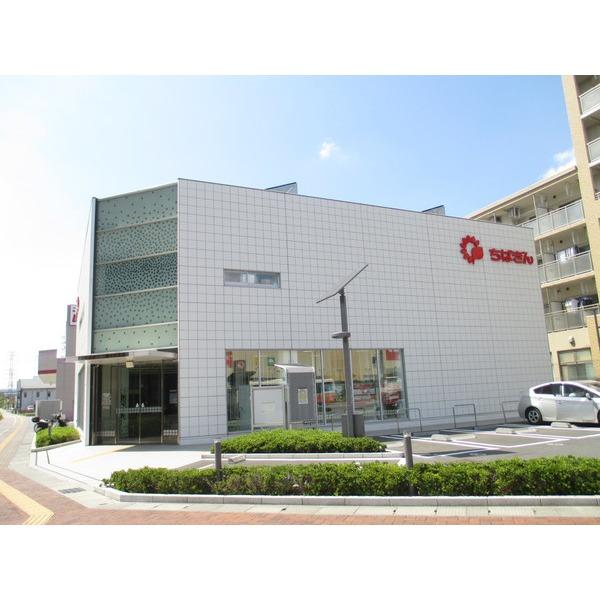 千葉銀行三郷中央支店：621m