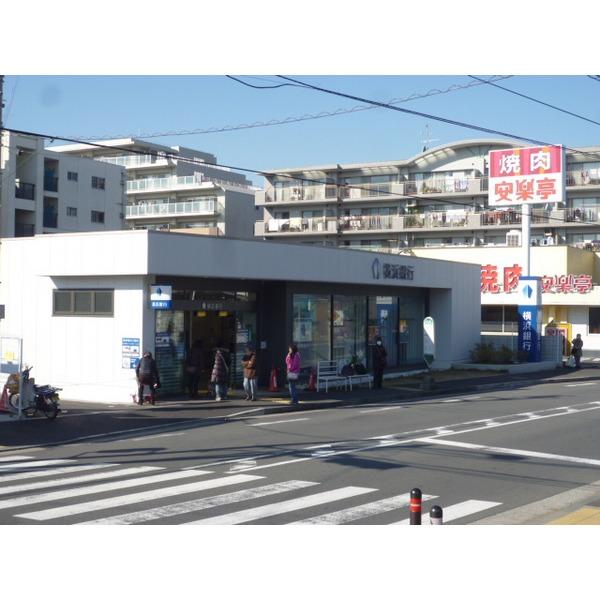 JA横浜白根支店：536m