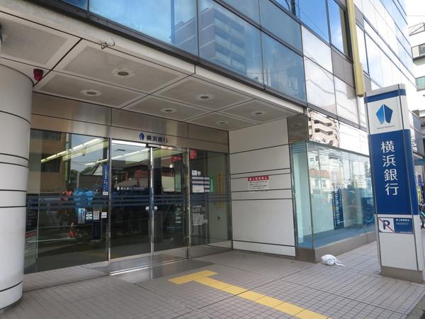 横浜銀行弘明寺支店：74m